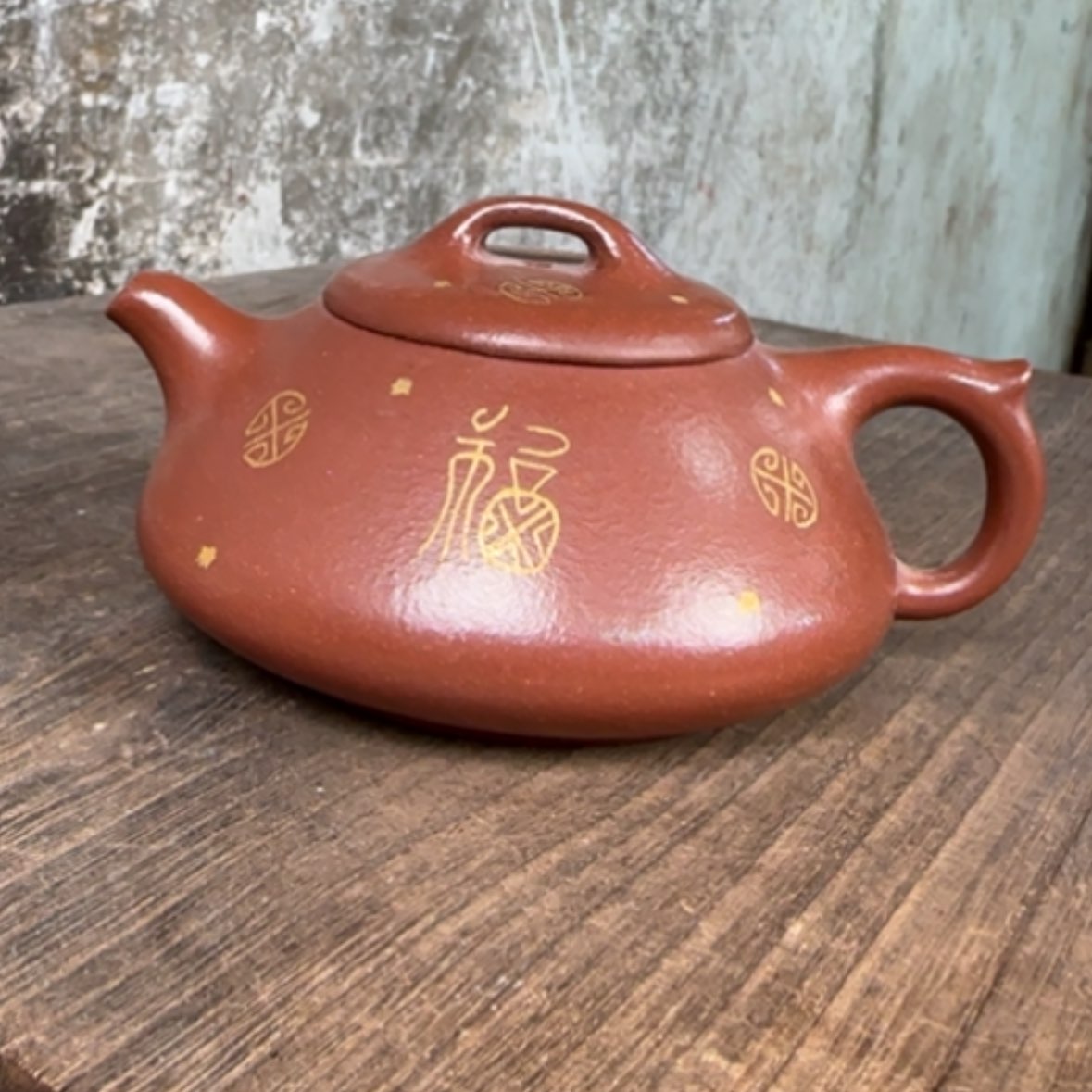 【闪购商品】茶壶紫砂紫砂茶具