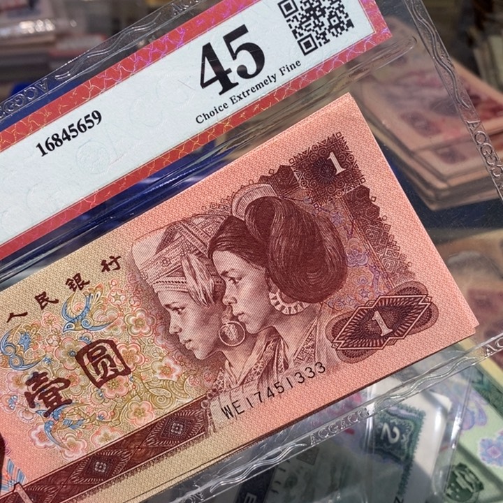 闪购链接888888888886