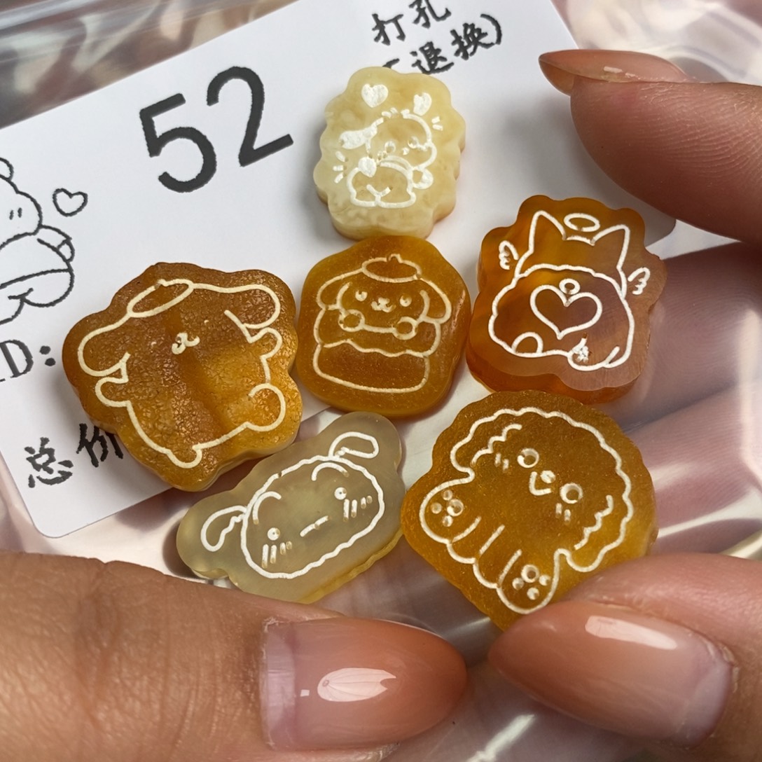忽***晚琥珀未镶嵌珠宝奇石