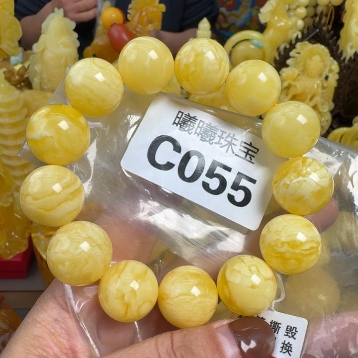 蜜蜡珠宝奇石未镶嵌18