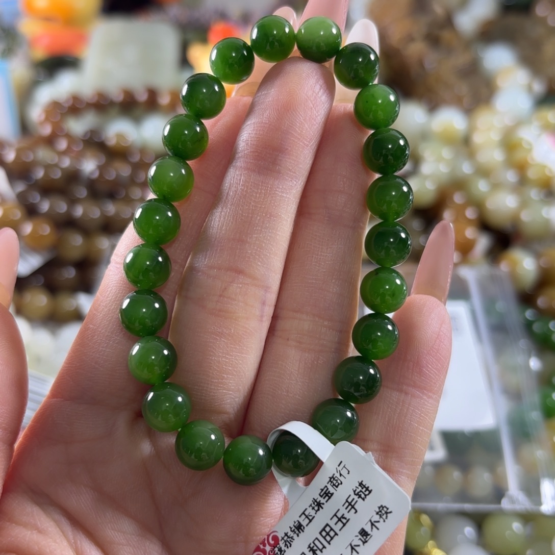 苏***苏和田玉未镶嵌手链103