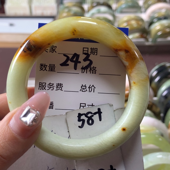 蛇纹石玉手镯未镶嵌243