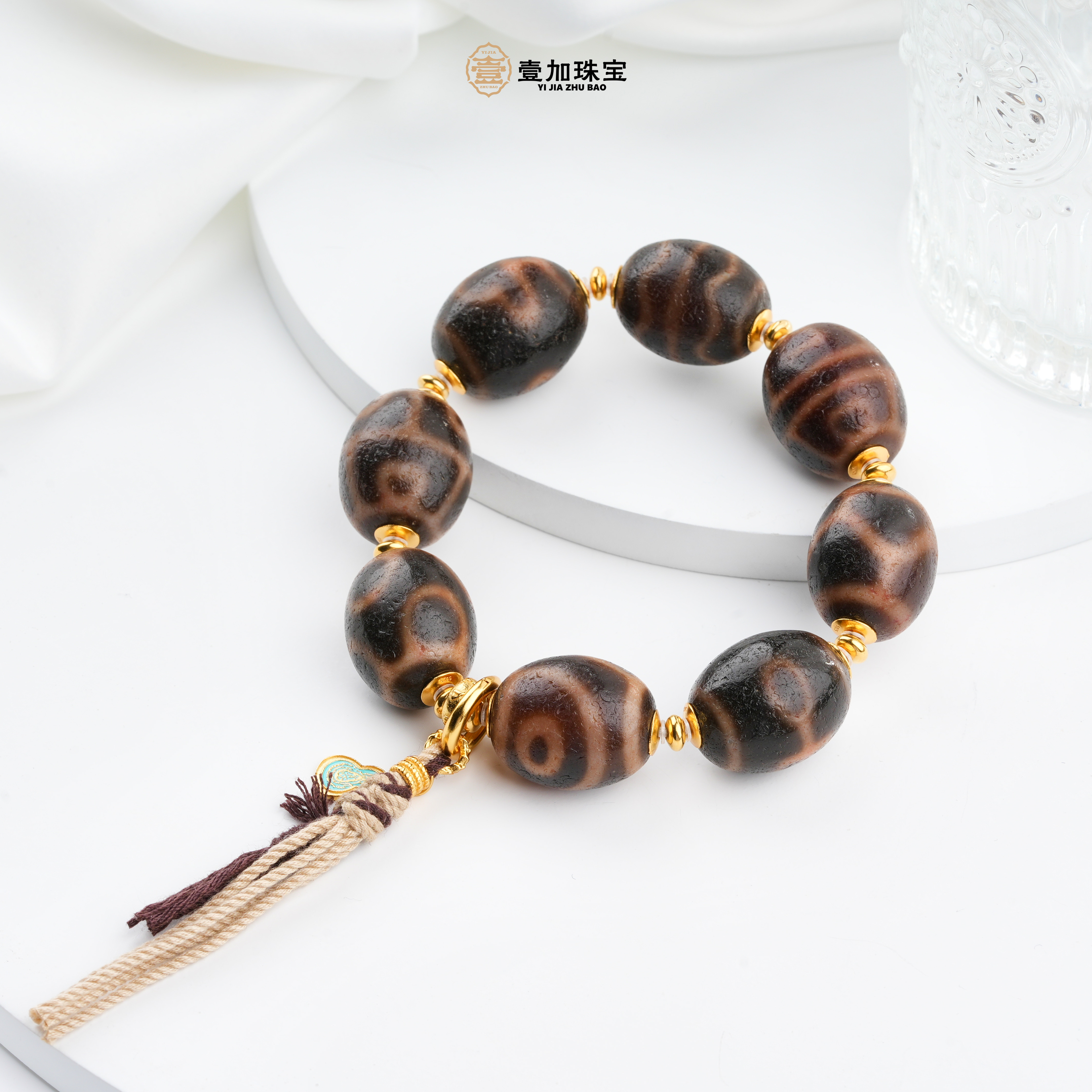 壹加安琪 | 多宝玛瑙手串多样性发货发其一