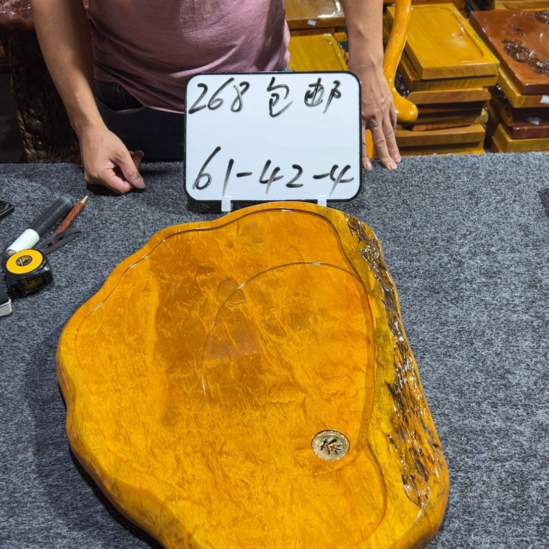 M***o缅甸大叶金丝楠实木茶盘