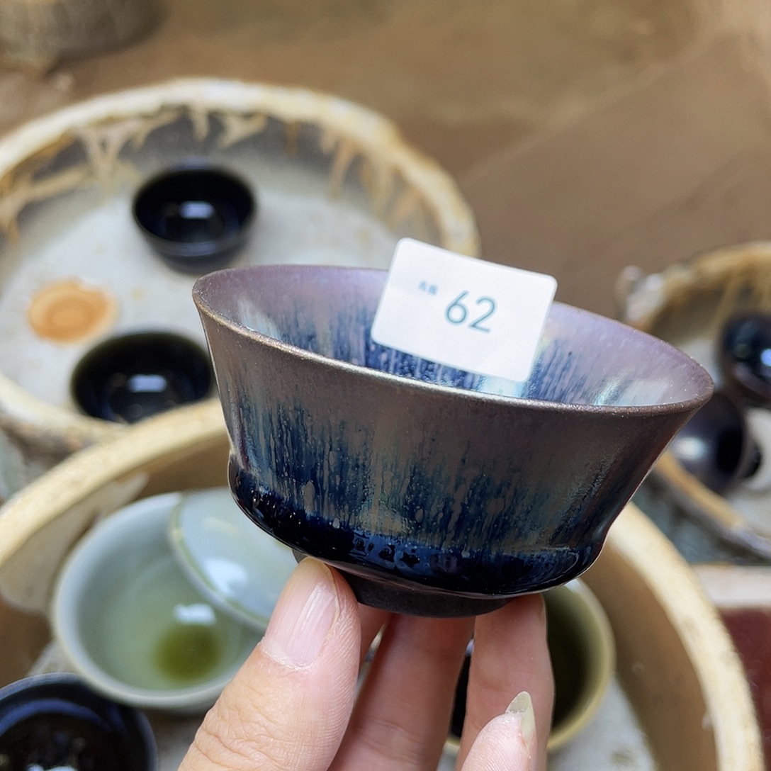 茶盏62 福临号建盏微瑕