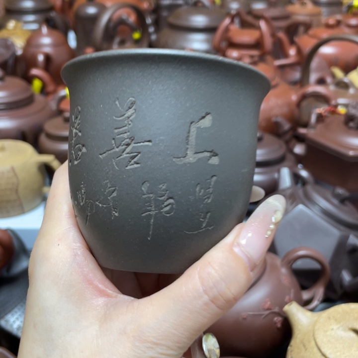 茶壶紫砂紫砂艺术作品