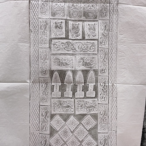 【闪购商品】拓片用纸其他拓片