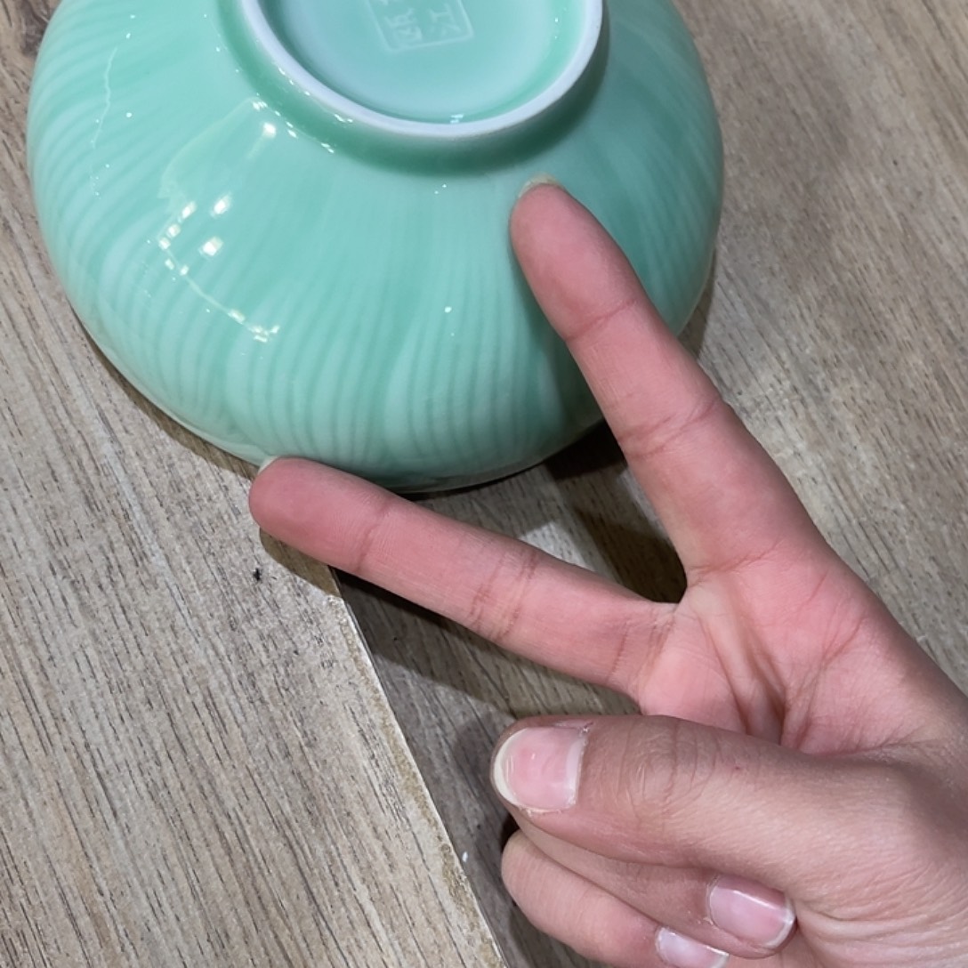 哈哈哈哈哈哈哈哈哈哈碗