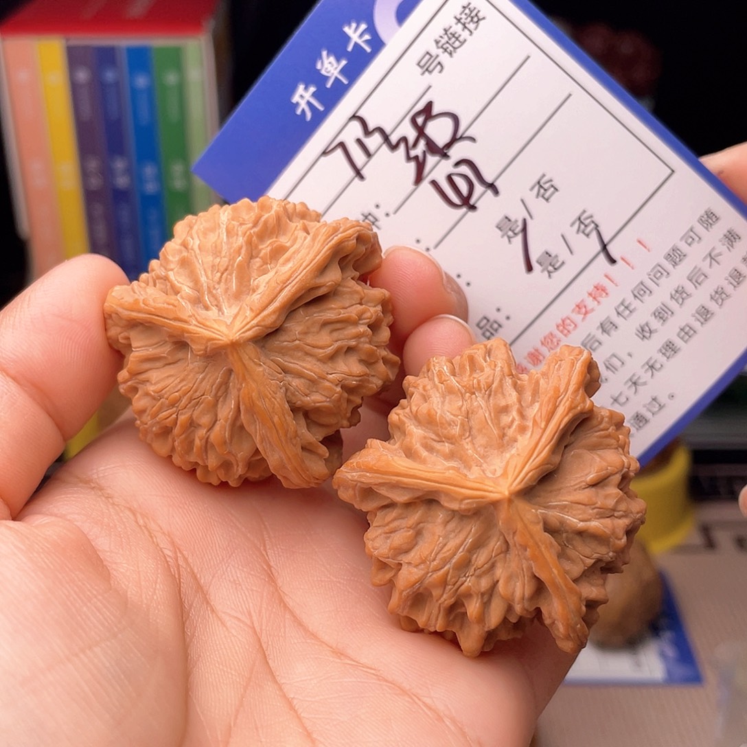 文玩核桃手捻核桃713