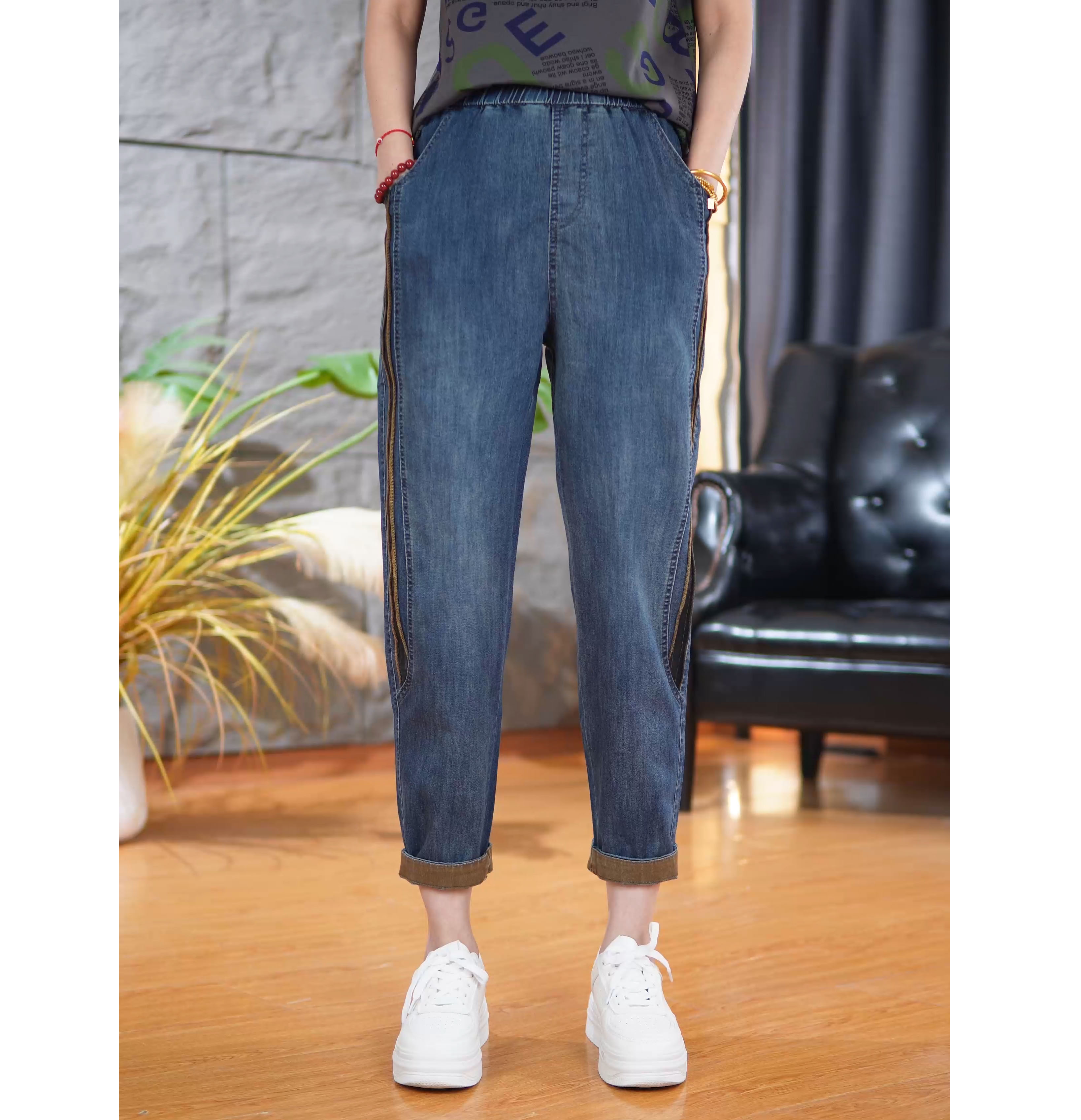 8803夏款显高显瘦百搭哈伦牛仔女裤时尚显年轻牛仔老爹裤