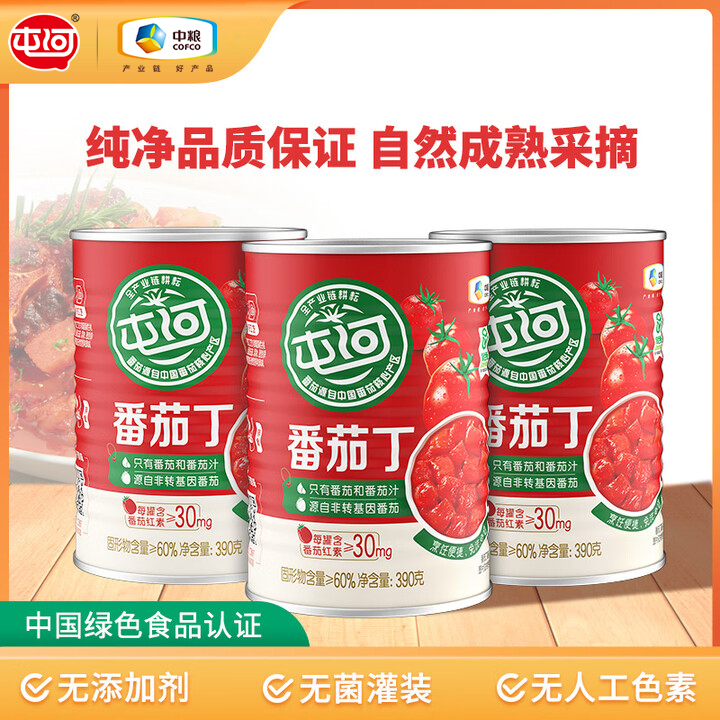 【专属】中粮屯河内蒙新疆番茄丁罐头390g西红柿块番茄红素