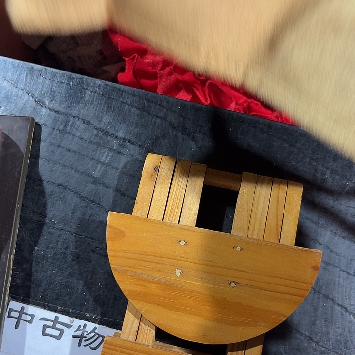 继***行中古时期是世界文明碧玺（处理）