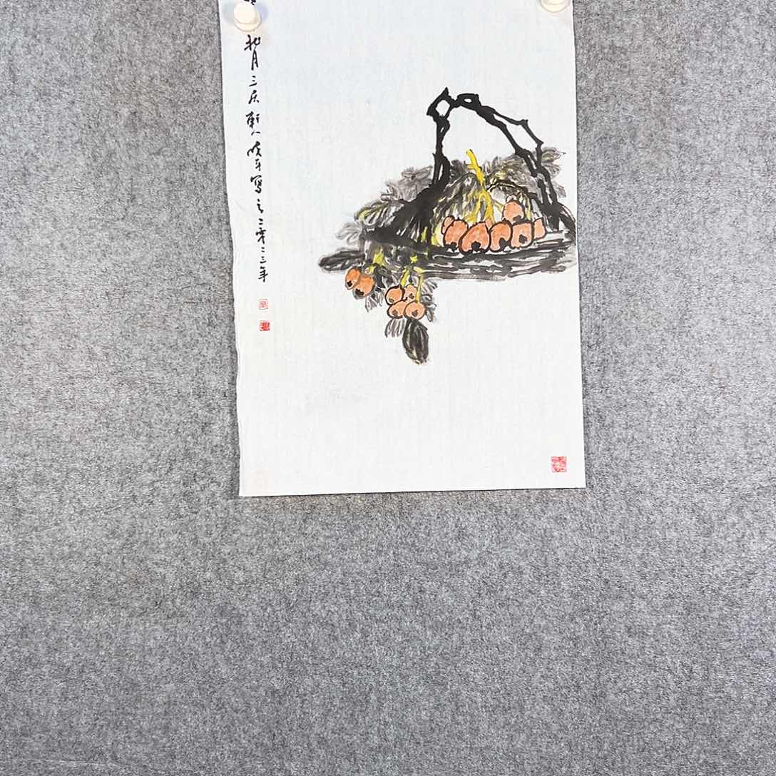 国画296 牡丹等植物生长于这里生长环境