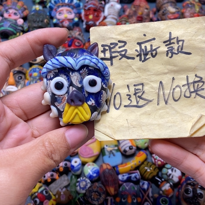 颈饰琉璃印度尼西亚微瑕no退换