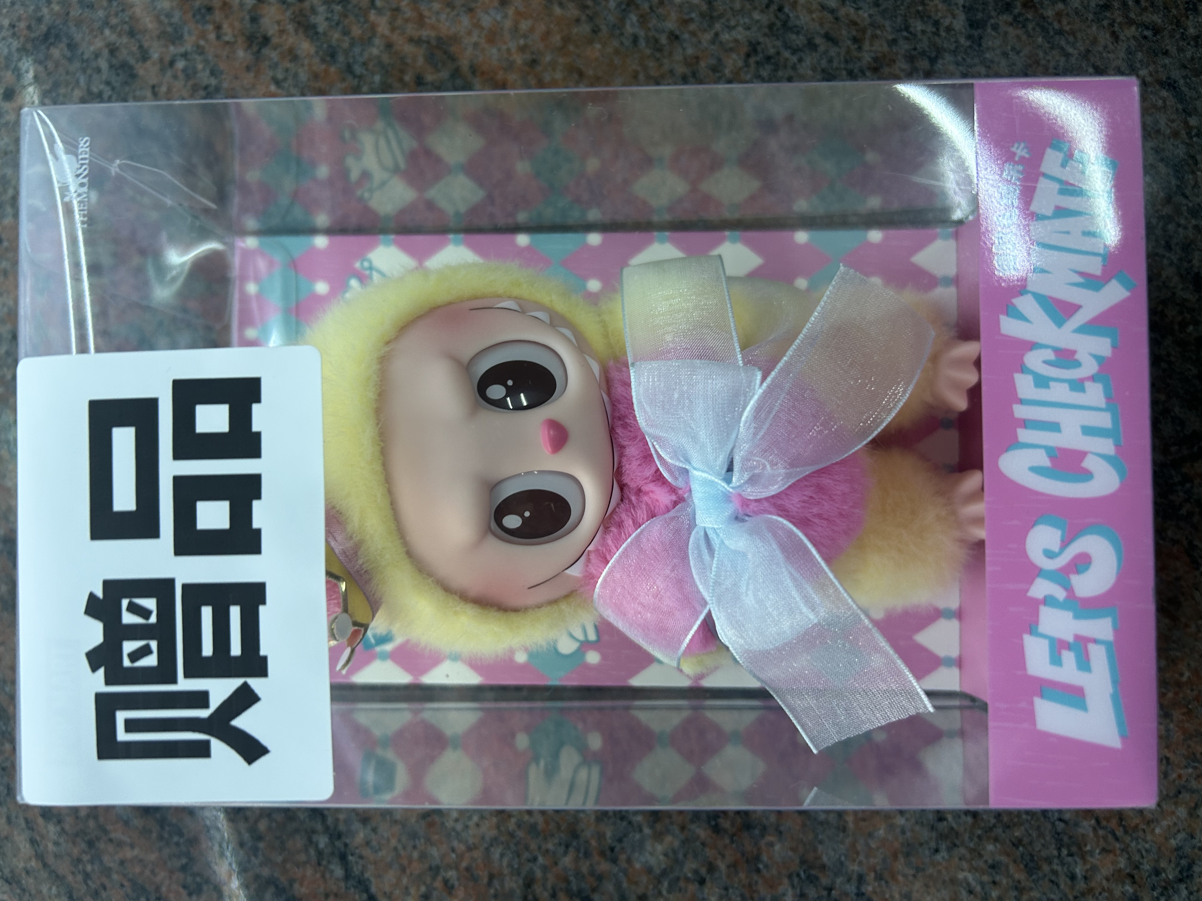 皇后  莉莉娅公仔