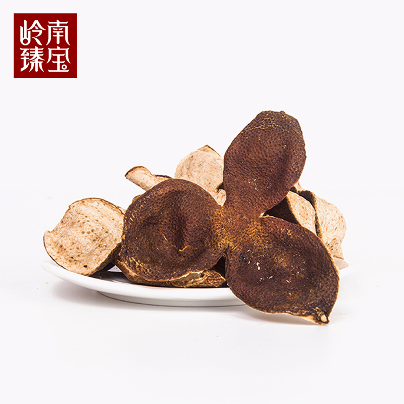 【马上大吉】天马大红三年新手入门自然干仓新会陈皮250g