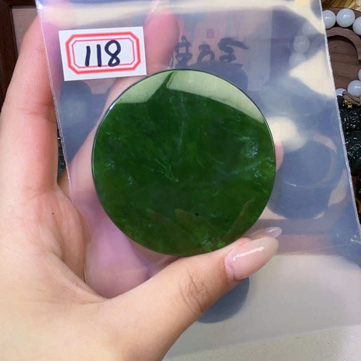 和田玉未镶嵌和田玉