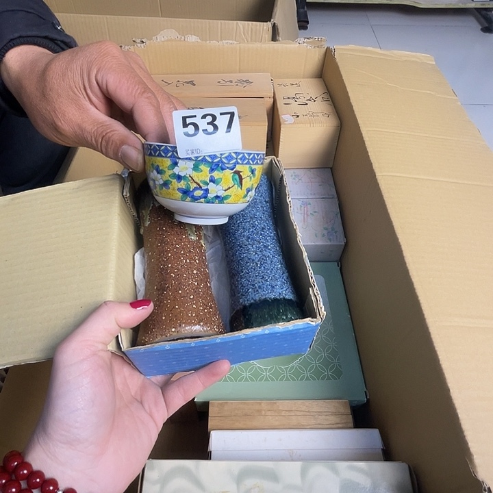 咖***屋诚意古瓷满28包邮