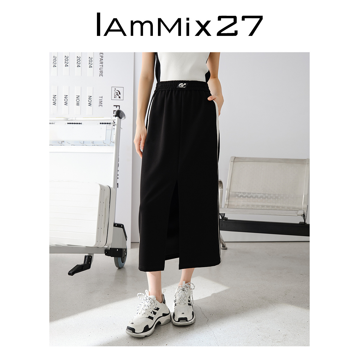 Iamx27简约高腰A字裙女休闲百搭前开衩松紧高腰半身裙M4A6129