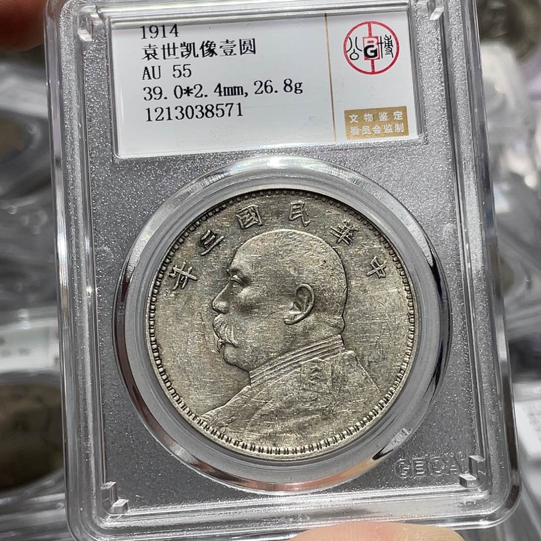 银如图所说的那样是一