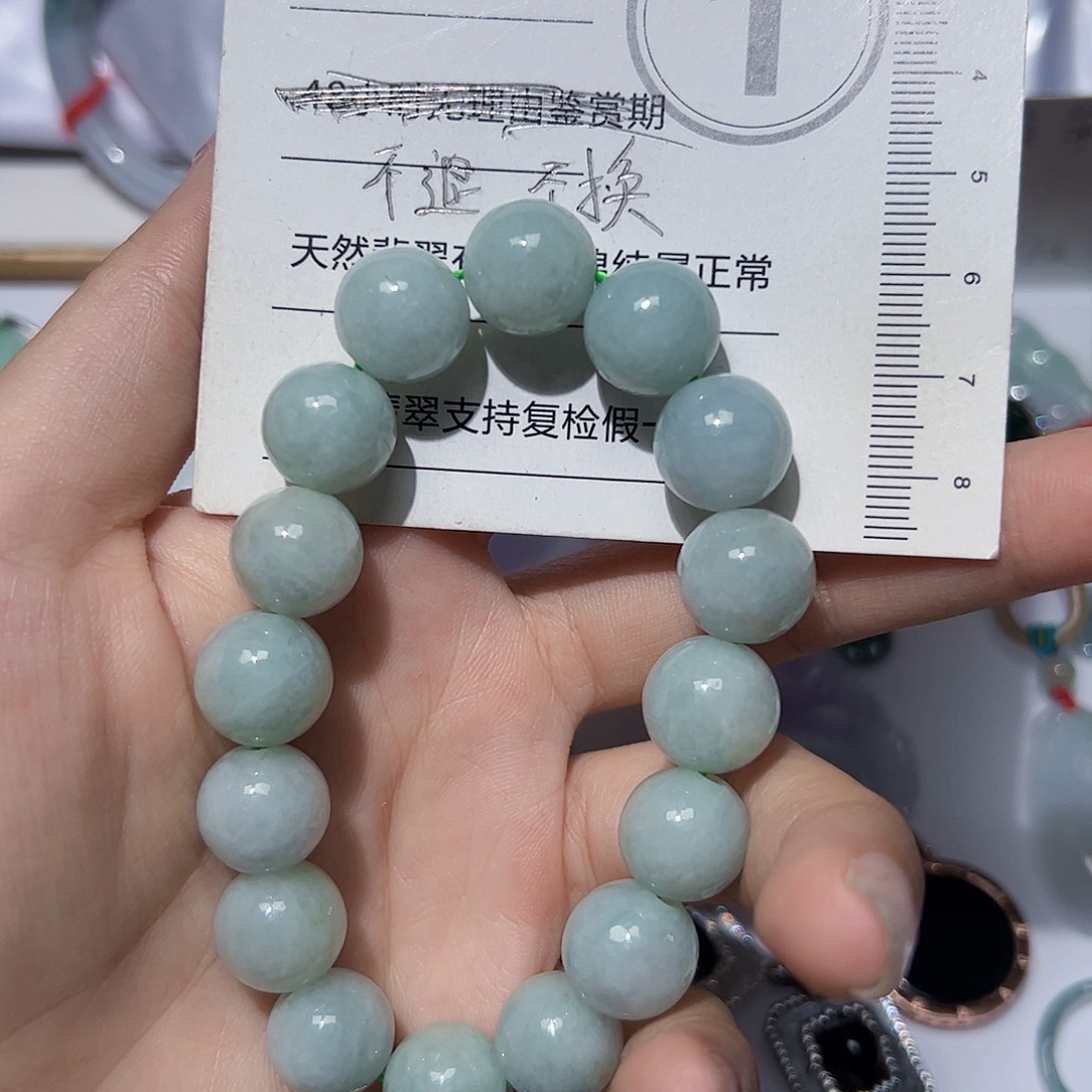 翡翠未镶嵌颈饰天然A货翡翠