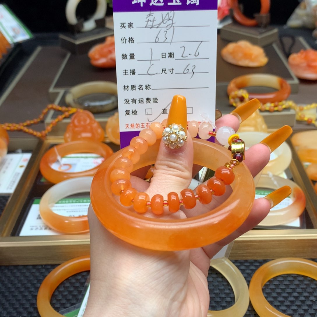 石英质玉（黄龙玉）手镯未镶嵌垚*