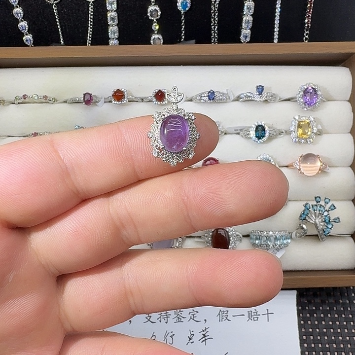 未镶嵌紫晶吊坠(不含链)