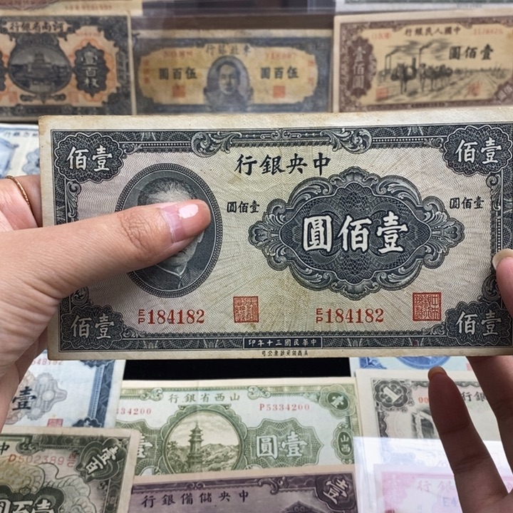 福利品。             