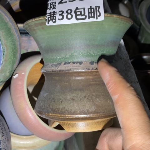 罐2536 微瑕38包邮景德镇陶瓷