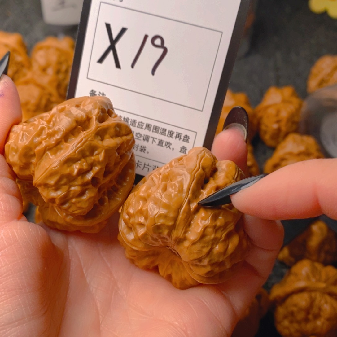 手串/手链核桃蛤蟆