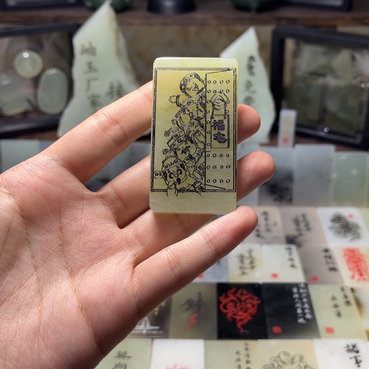 蛇纹石玉合金颈饰