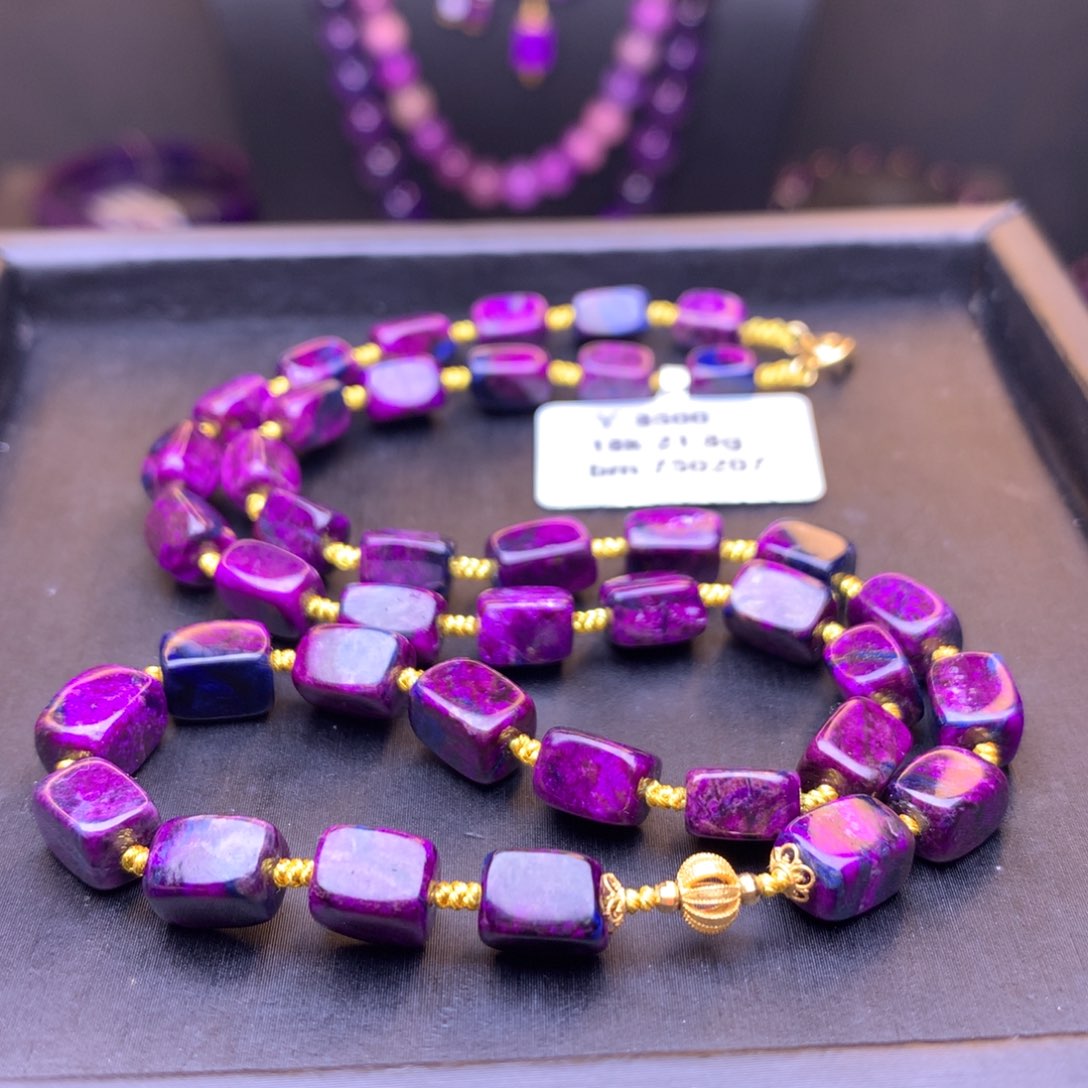 苏纪石（舒俱来）项链18K金镶嵌