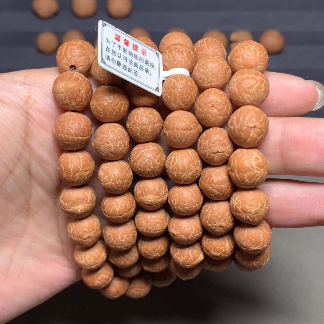 手串凤眼菩提11.5-11.9mm 厚皮铁籽108