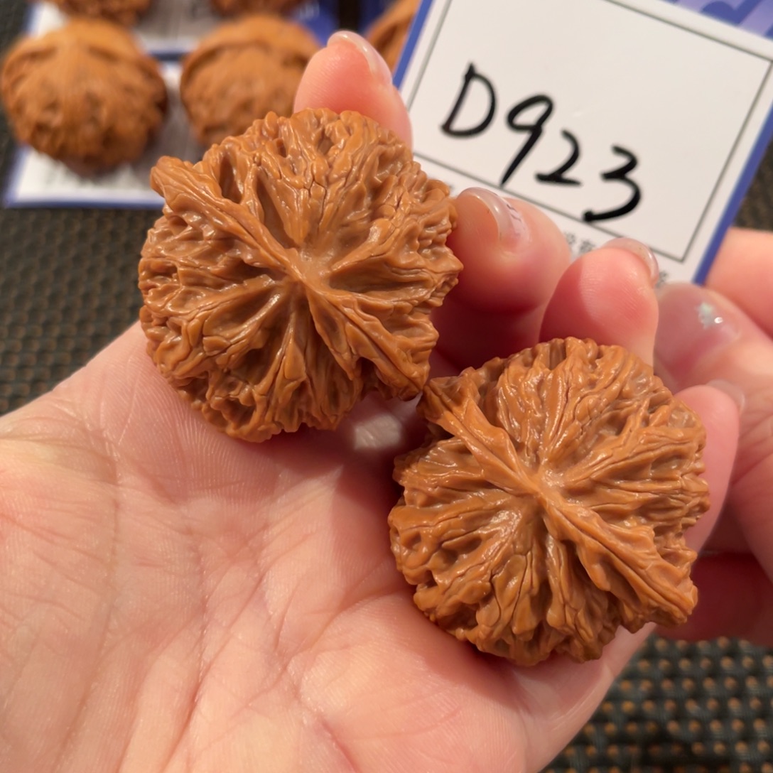 文玩核桃把件D923苹果园39