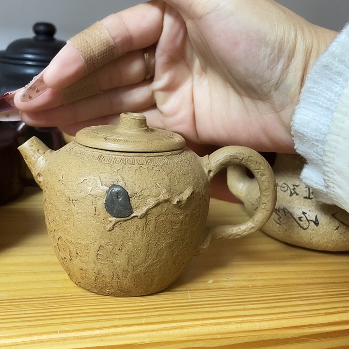 鱼***茶壶紫砂宜兴紫砂