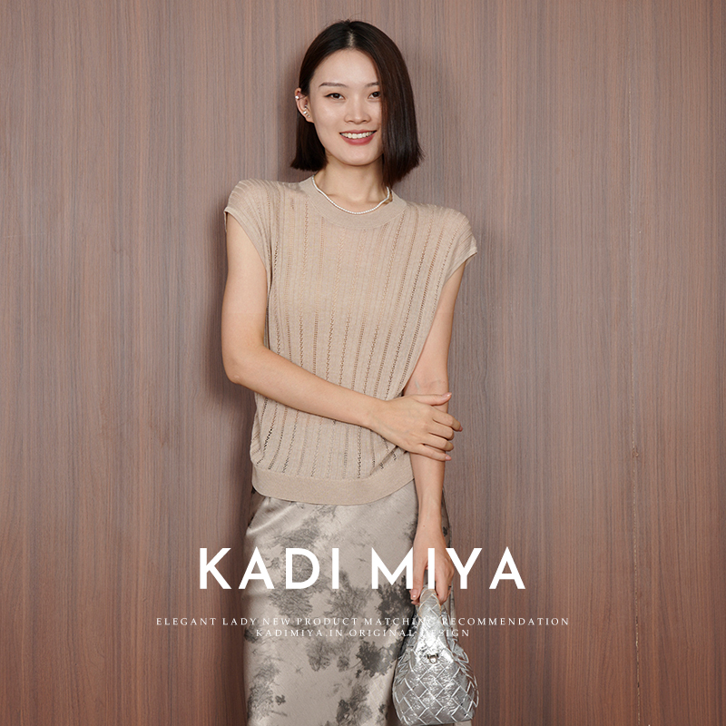 KADIMIYA【巴黎香颂】法式优雅钩花镂空针织衫捏褶飞飞袖T恤上衣夏