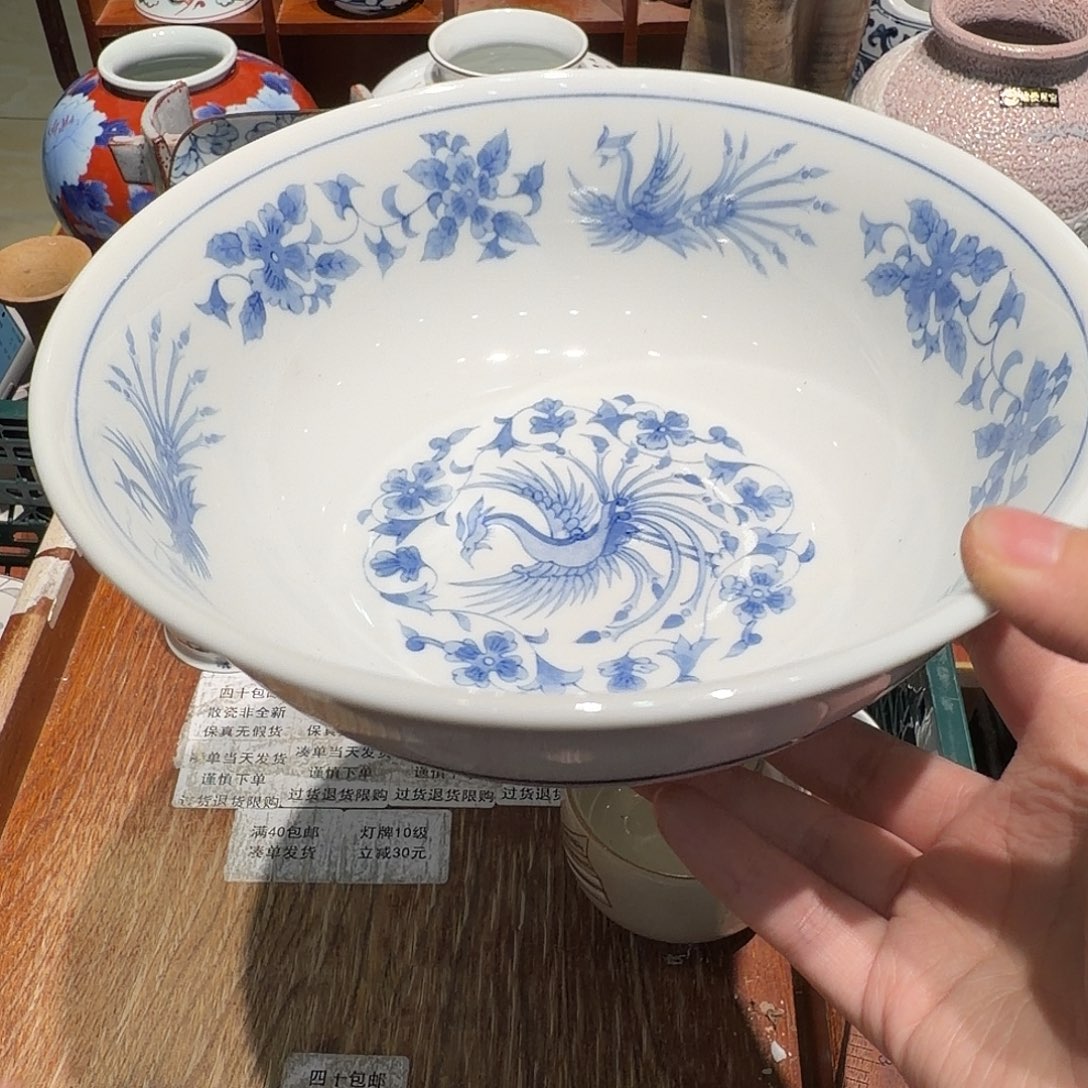 瓷片四十包邮 非全新