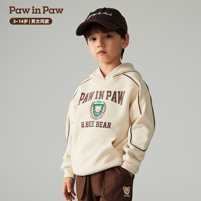 【蓄热】PawinPaw童装秋冬男女童宽松连帽卫衣PCMAE4T36E
