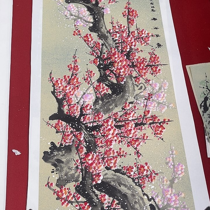 国画一二三一六五九