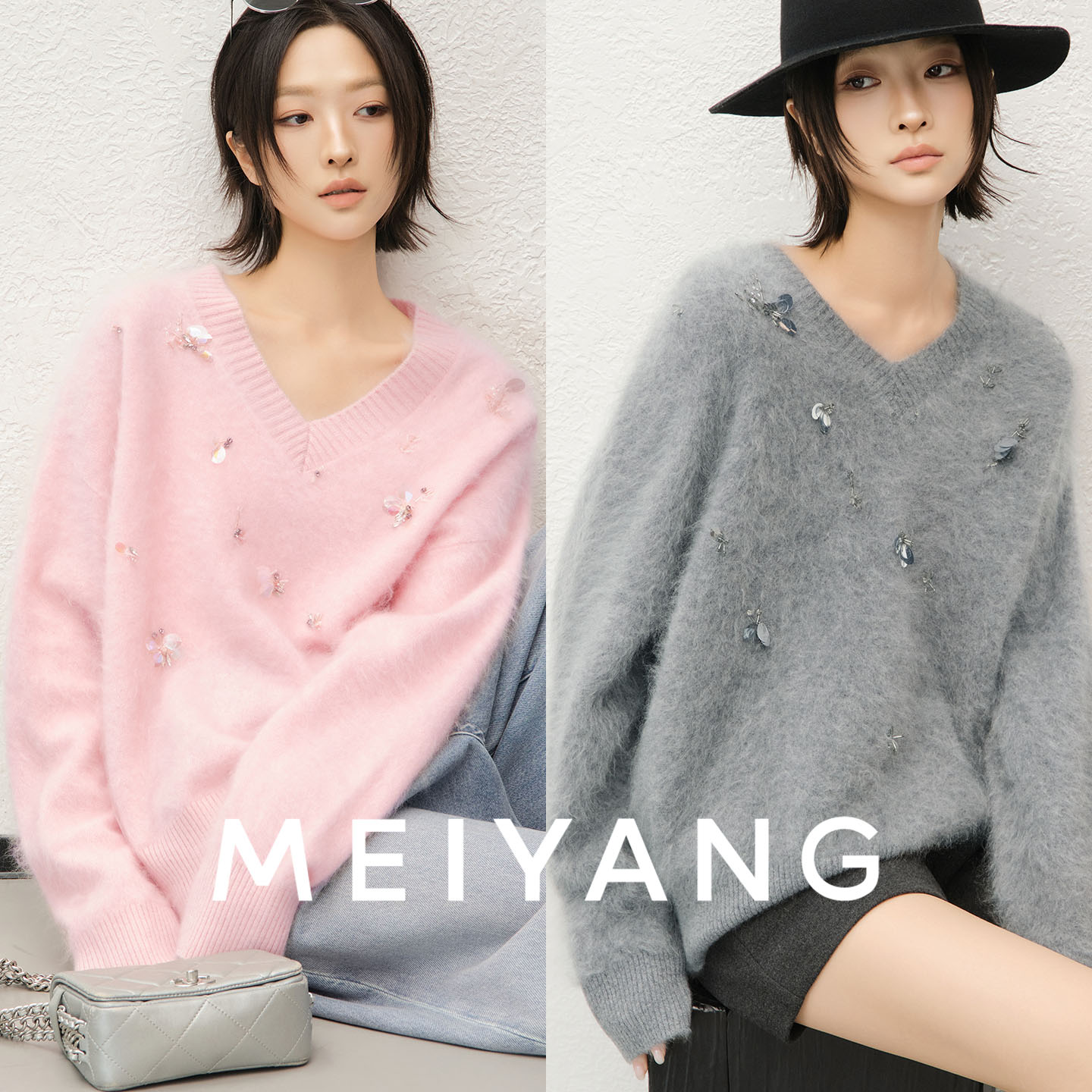 A美洋MEIYANG 蝶息羊绒衫【商场同款】V领蝴蝶装饰针织衫-周四