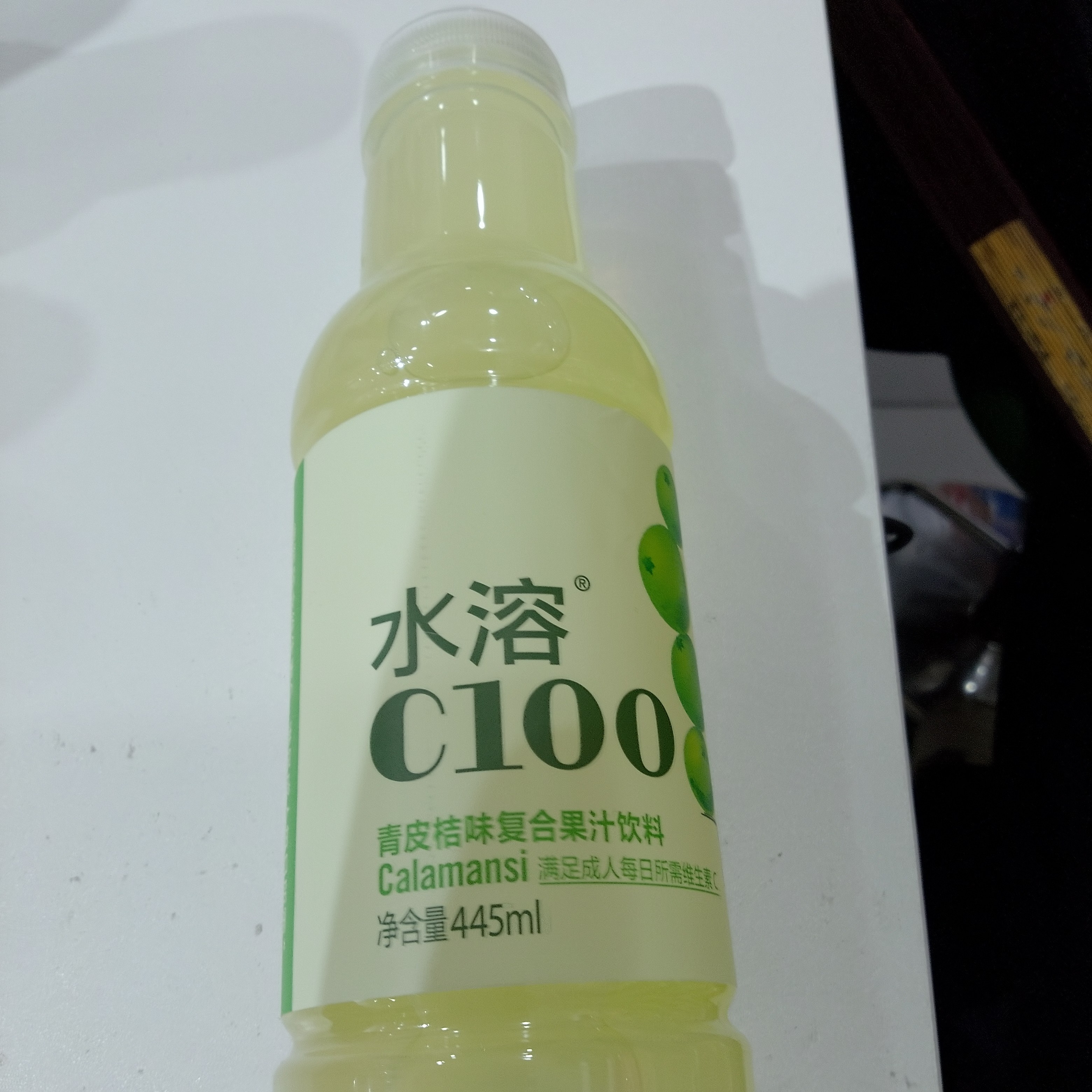 水溶C100青皮桔味复合果汁饮料