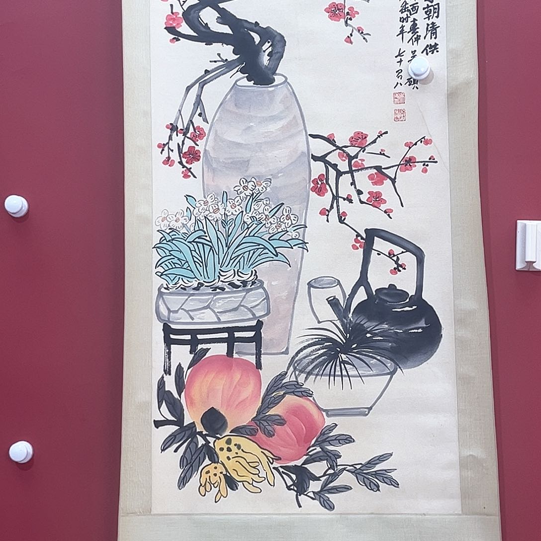 隔空喊话不要再有这种感觉哈喽