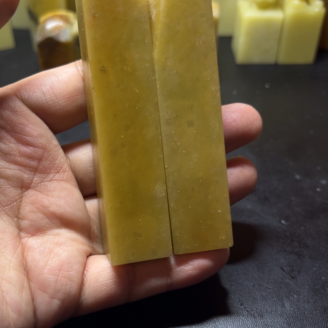 青田石青田菜花素章