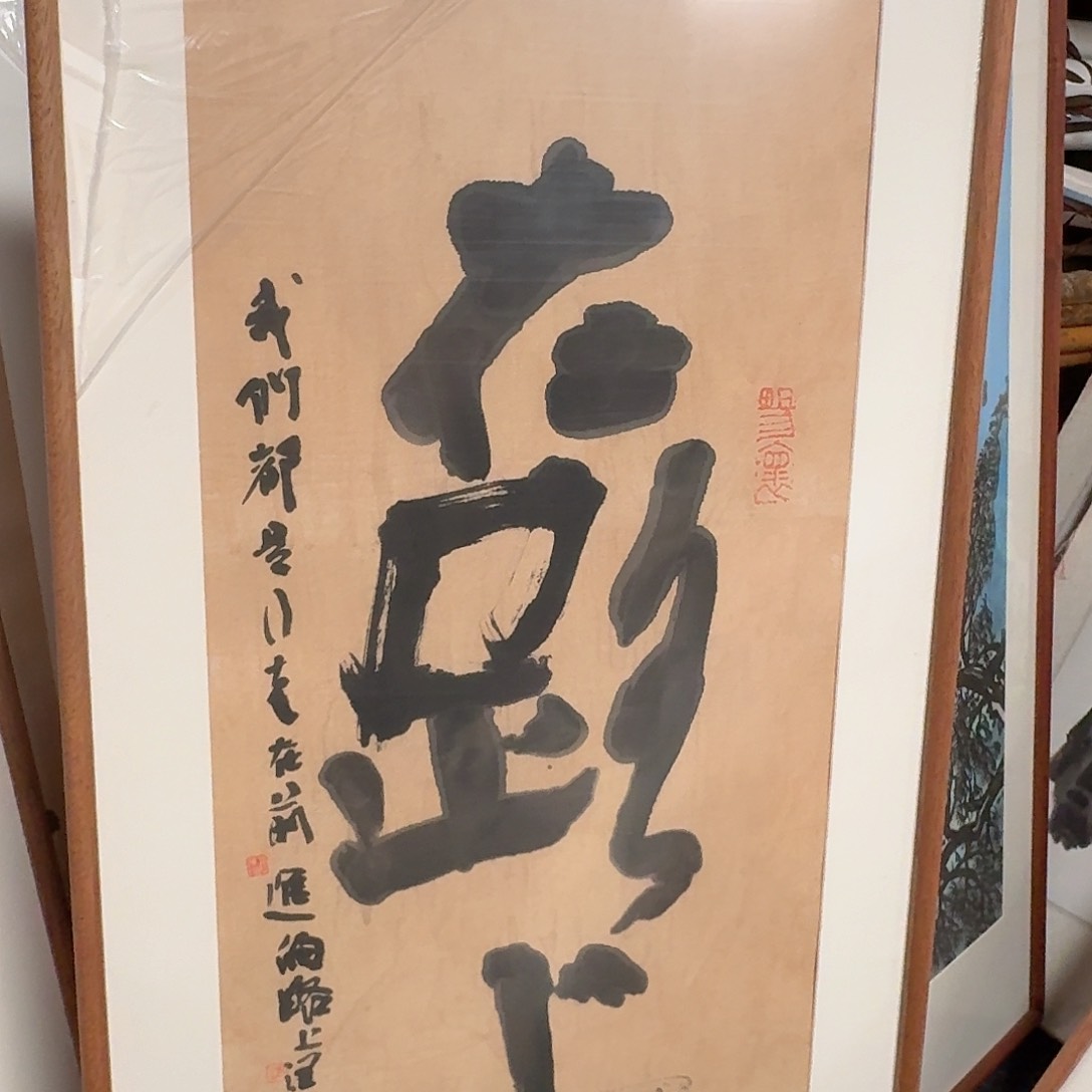 国画杨*胜手绘作品欣赏