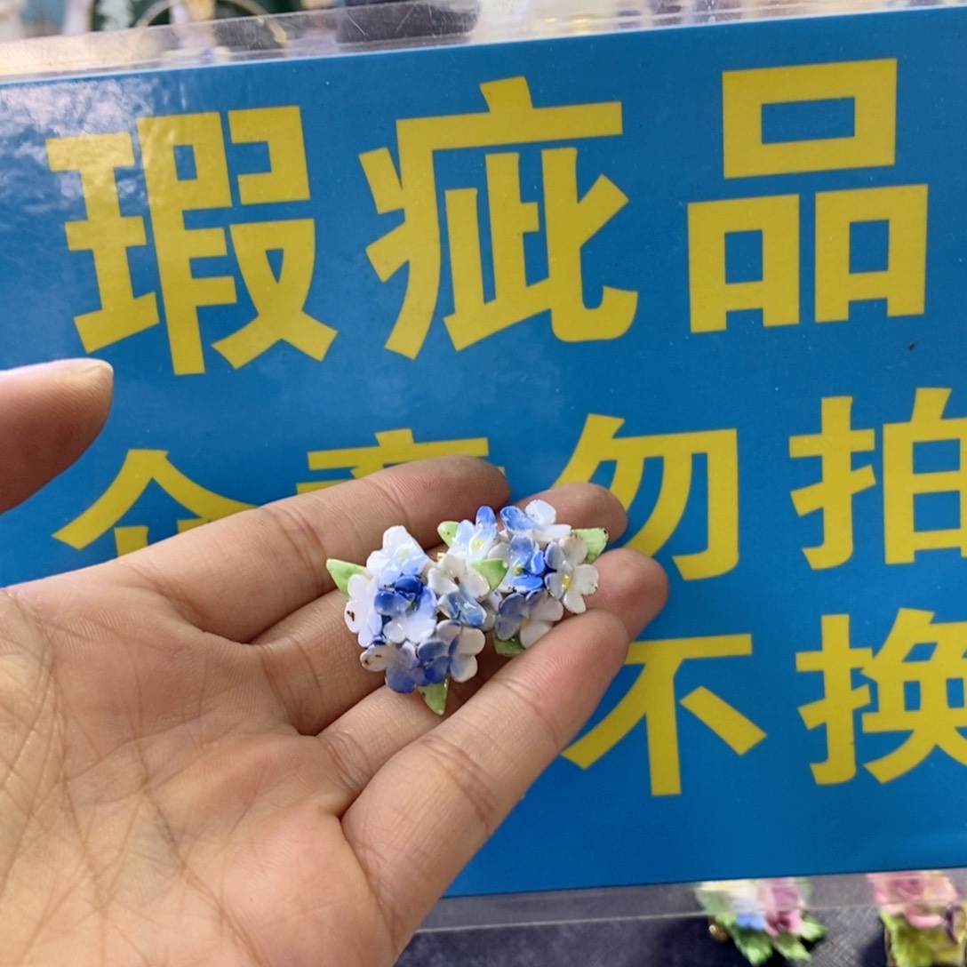 瓷器欧瓷咖啡杯水晶杯
