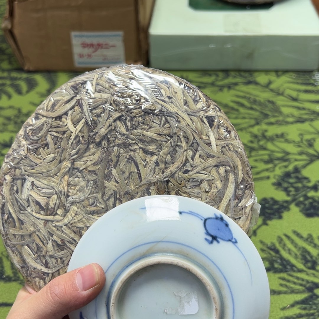 瓷片啊啊啊啊啊啊啊啊啊啊