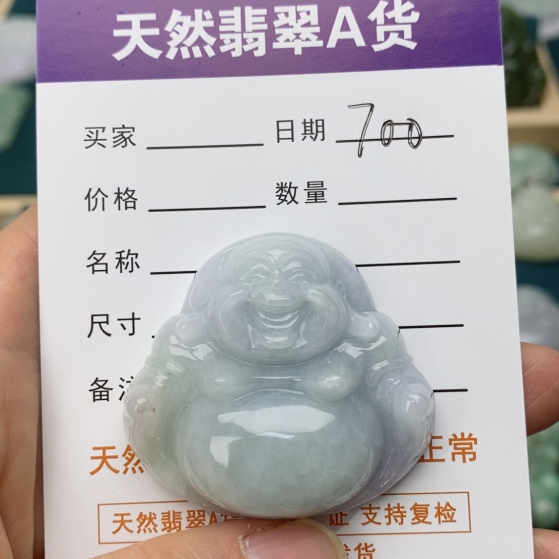 翡翠颈饰未镶嵌佛公