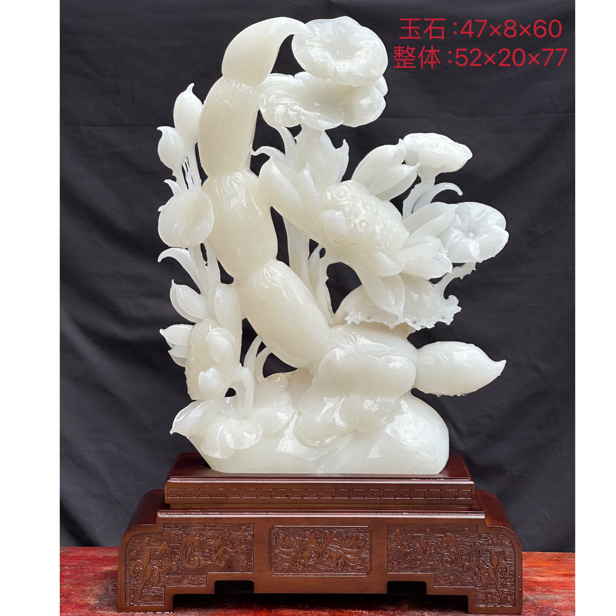 《藕莲花》家居装饰乔迁开业公司办公室玉石工艺品摆件（阿富汗玉）