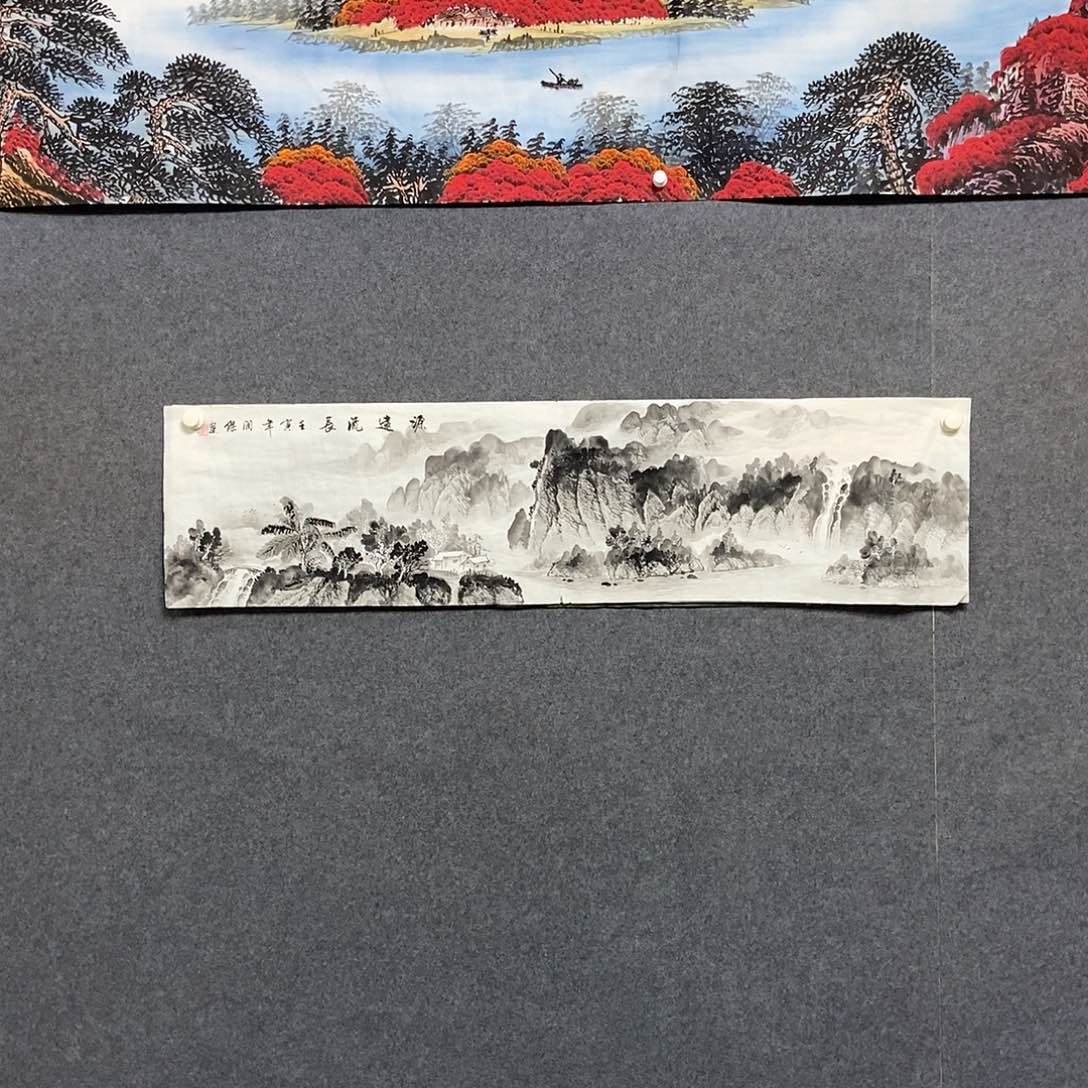 国画四尺对开水墨一副