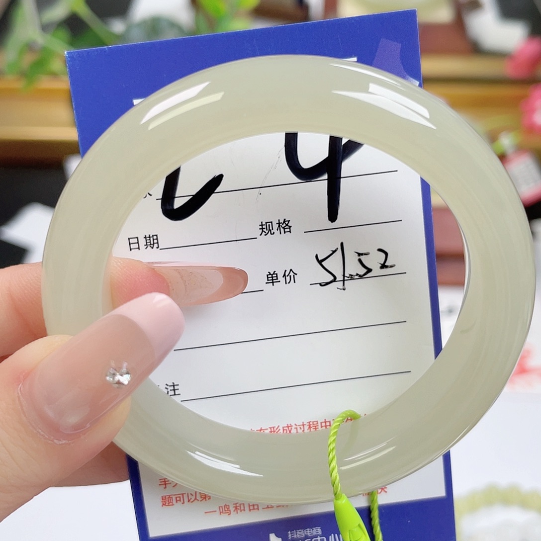 和田玉手镯未镶嵌水*雪